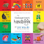Cover of 'The Kindergarteners Handbook' by Dayna Martin and A.R. Roumanis 